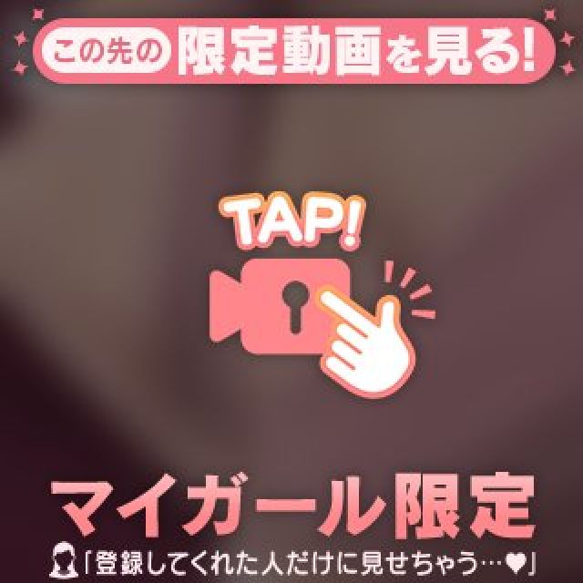 【千葉風俗】栄町ソープランド アラカルト【-A La Carte-】みことの日記画像