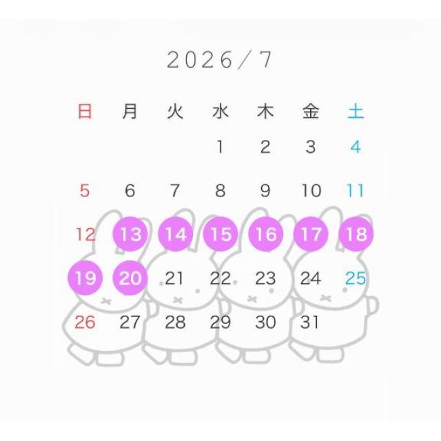 【千葉風俗】栄町ソープランド アラカルト【-A La Carte-】みことの日記画像