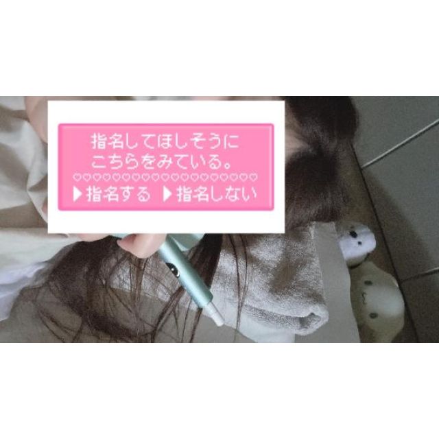 【千葉風俗】栄町ソープランド アラカルト【-A La Carte-】みこと【やっと！！！】日記画像