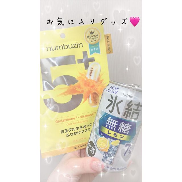 【千葉風俗】栄町ソープランド アラカルト【-A La Carte-】みことの日記画像