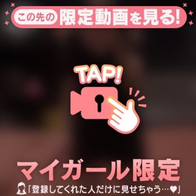 【千葉風俗】栄町ソープランド アラカルト【-A La Carte-】さやの日記画像