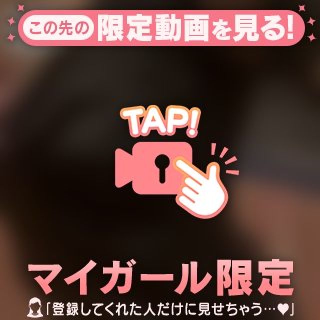 【千葉風俗】栄町ソープランド アラカルト【-A La Carte-】さやの日記画像