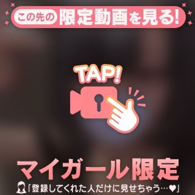 【千葉風俗】栄町ソープランド アラカルト【-A La Carte-】さやの日記画像