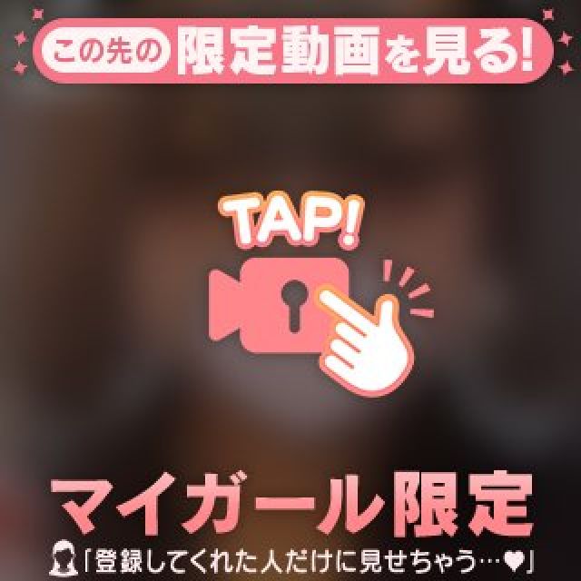 【千葉風俗】栄町ソープランド アラカルト【-A La Carte-】さやの日記画像