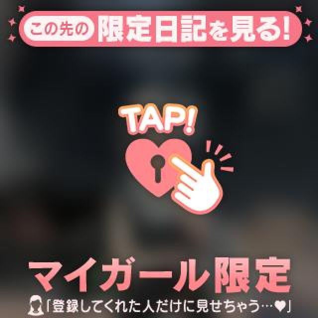 【千葉風俗】栄町ソープランド アラカルト【-A La Carte-】さやの日記画像