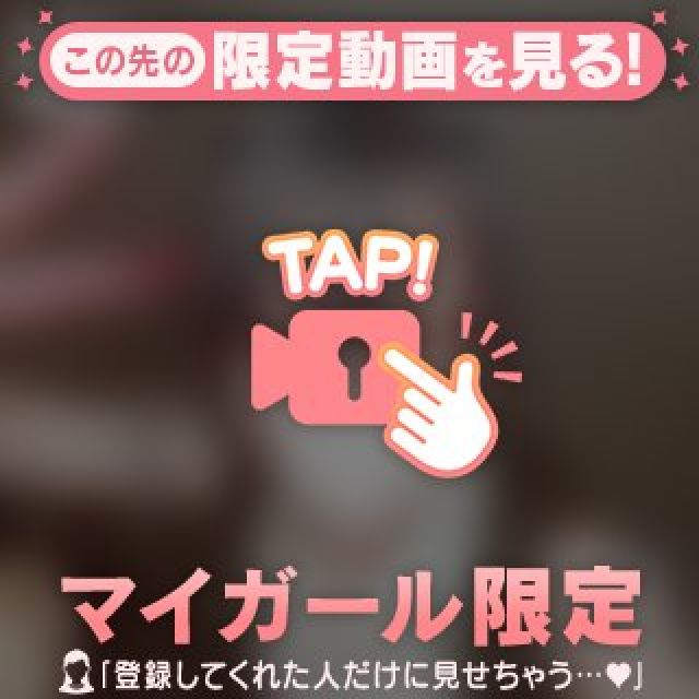 【千葉風俗】栄町ソープランド アラカルト【-A La Carte-】さやの日記画像