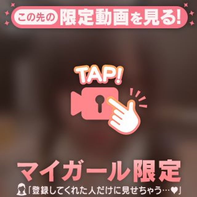 【千葉風俗】栄町ソープランド アラカルト【-A La Carte-】さやの日記画像