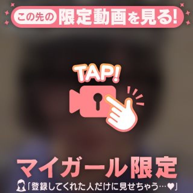 【千葉風俗】栄町ソープランド アラカルト【-A La Carte-】さやの日記画像
