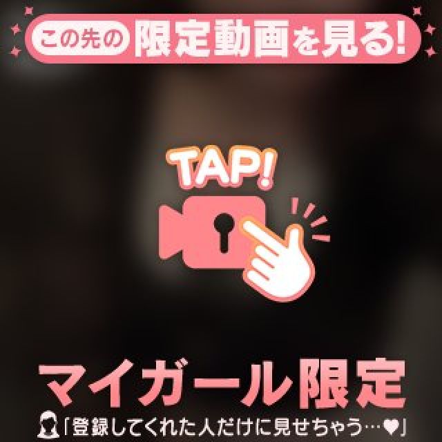 【千葉風俗】栄町ソープランド アラカルト【-A La Carte-】おもちの日記画像