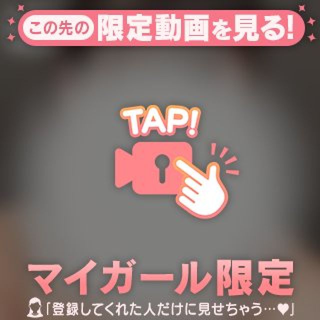 【千葉風俗】栄町ソープランド アラカルト【-A La Carte-】おもちの日記画像