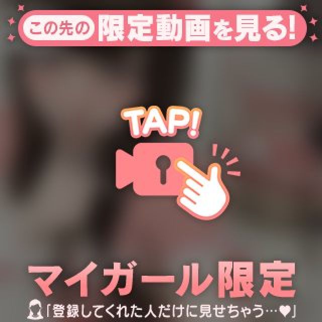 【千葉風俗】栄町ソープランド アラカルト【-A La Carte-】みるくの日記画像