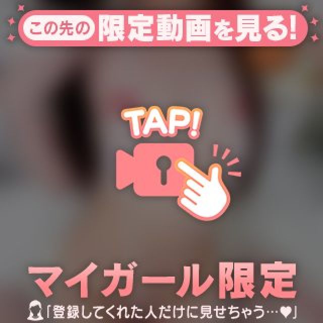 【千葉風俗】栄町ソープランド アラカルト【-A La Carte-】みるくの日記画像