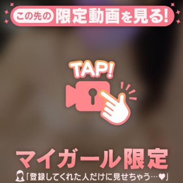 【千葉風俗】栄町ソープランド アラカルト【-A La Carte-】まとの日記画像