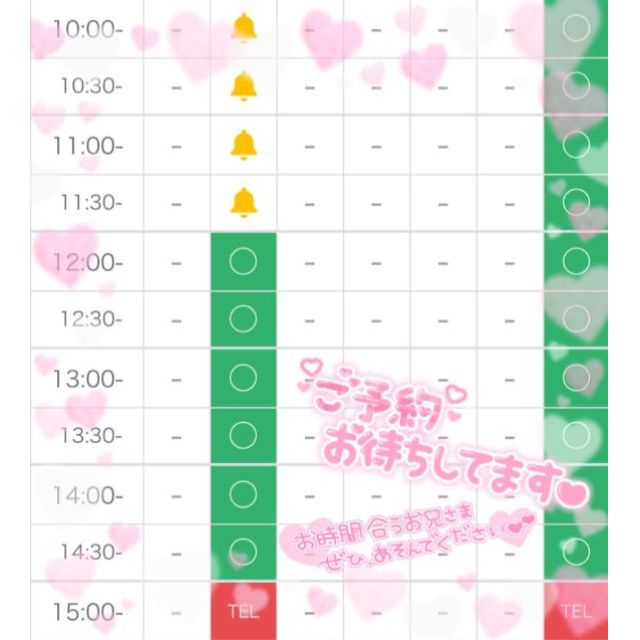 【千葉風俗】栄町ソープランド アラカルト【-A La Carte-】あずの日記画像