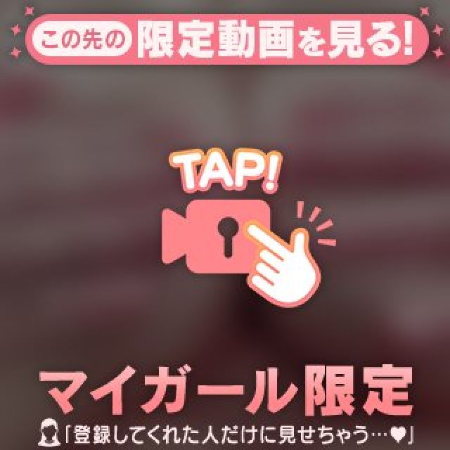 【千葉風俗】栄町ソープランド アラカルト【-A La Carte-】ひとかの日記画像