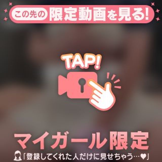 【千葉風俗】栄町ソープランド アラカルト【-A La Carte-】ひとか【いつもあり...】日記画像