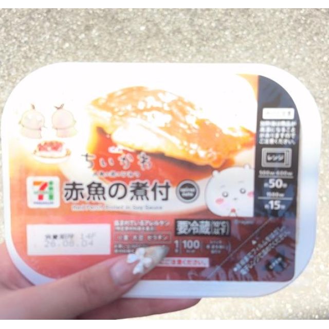 【千葉風俗】栄町ソープランド アラカルト【-A La Carte-】ひとかの日記画像
