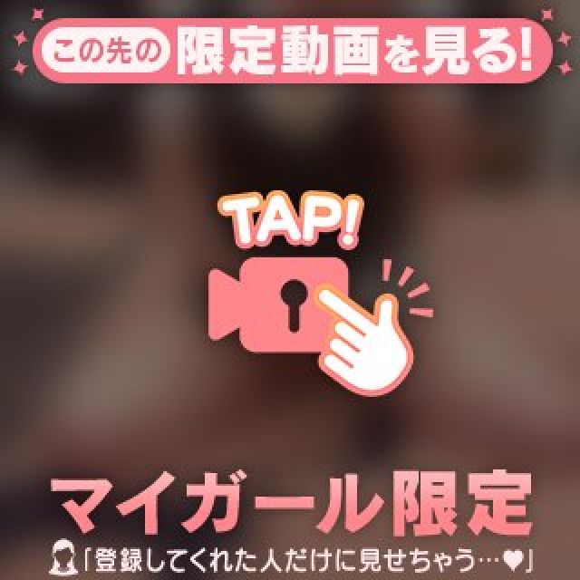 【千葉風俗】栄町ソープランド アラカルト【-A La Carte-】ひとかの日記画像