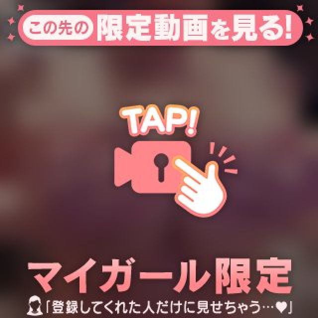 【千葉風俗】栄町ソープランド アラカルト【-A La Carte-】ひとかの日記画像
