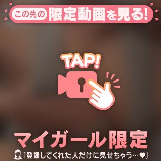 【千葉風俗】栄町ソープランド アラカルト【-A La Carte-】ひとかの日記画像