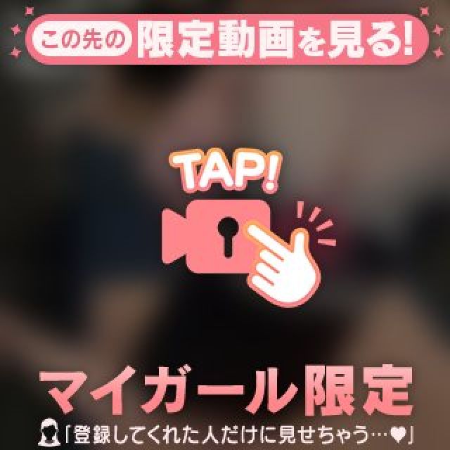 【千葉風俗】栄町ソープランド アラカルト【-A La Carte-】ゆうの日記画像
