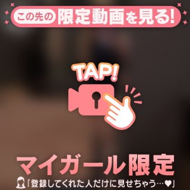 【千葉風俗】栄町ソープランド アラカルト【-A La Carte-】ゆうの日記画像