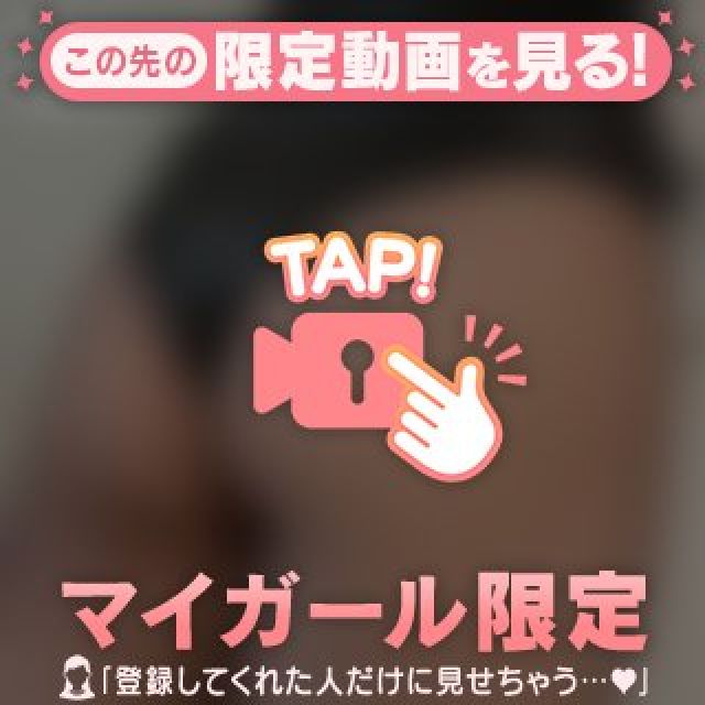 【千葉風俗】栄町ソープランド アラカルト【-A La Carte-】すくうの日記画像