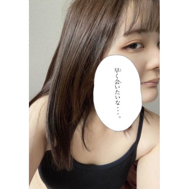 【千葉風俗】栄町ソープランド アラカルト【-A La Carte-】すくうの日記画像