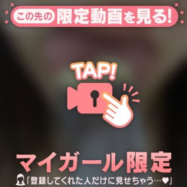 【千葉風俗】栄町ソープランド アラカルト【-A La Carte-】すくうの日記画像