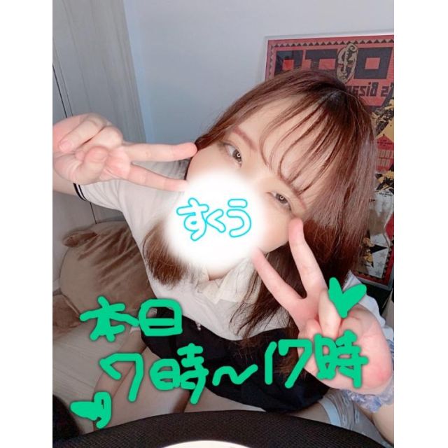 【千葉風俗】栄町ソープランド アラカルト【-A La Carte-】すくうの日記画像