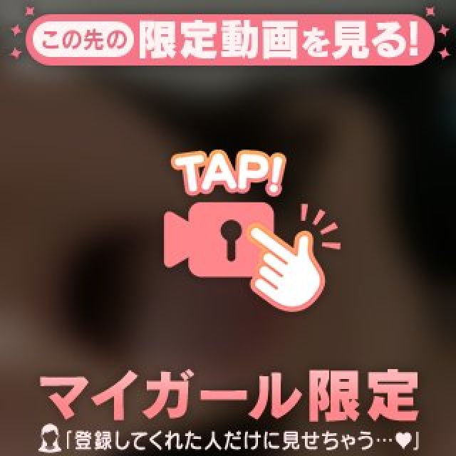 【千葉風俗】栄町ソープランド アラカルト【-A La Carte-】すくうの日記画像