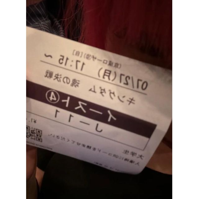 【千葉風俗】栄町ソープランド アラカルト【-A La Carte-】みりあの日記画像