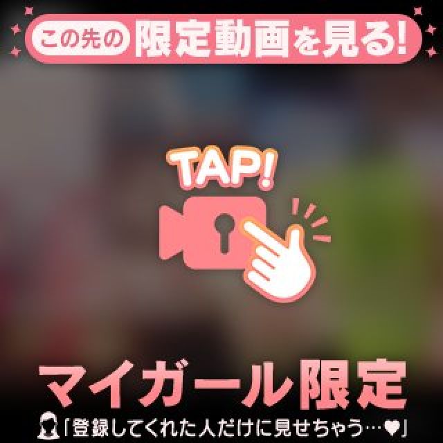 【千葉風俗】栄町ソープランド アラカルト【-A La Carte-】りなの日記画像