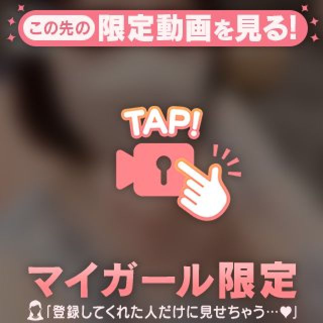 【千葉風俗】栄町ソープランド アラカルト【-A La Carte-】りなの日記画像