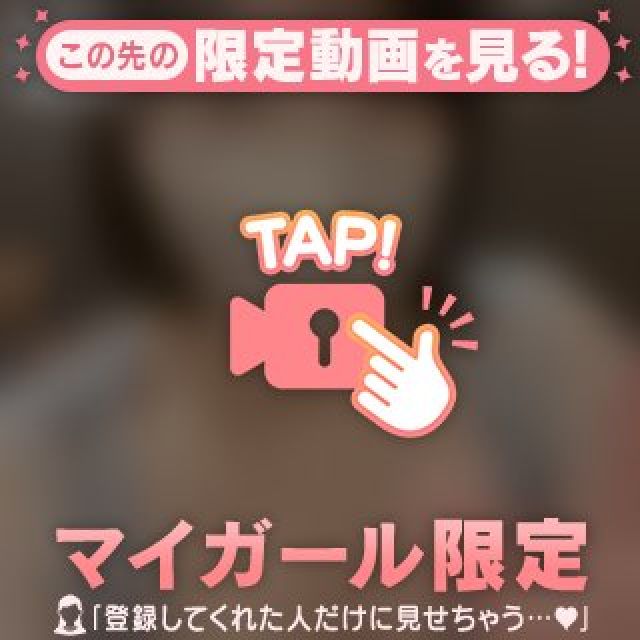 【千葉風俗】栄町ソープランド アラカルト【-A La Carte-】りなの日記画像
