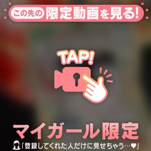 【千葉風俗】栄町ソープランド アラカルト【-A La Carte-】りなの日記画像