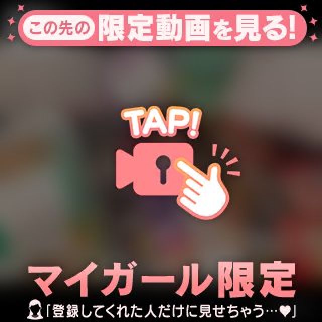 【千葉風俗】栄町ソープランド アラカルト【-A La Carte-】りなの日記画像