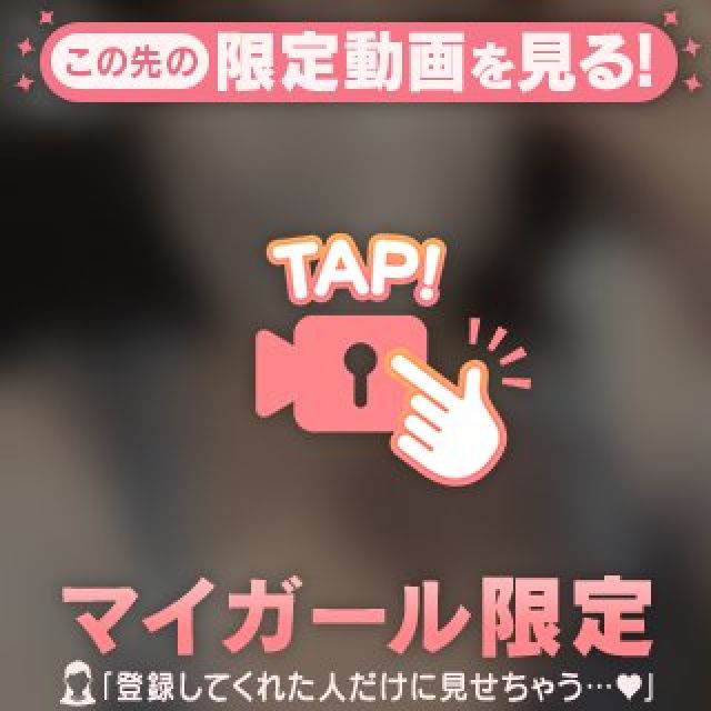 【千葉風俗】栄町ソープランド アラカルト【-A La Carte-】りなの日記画像