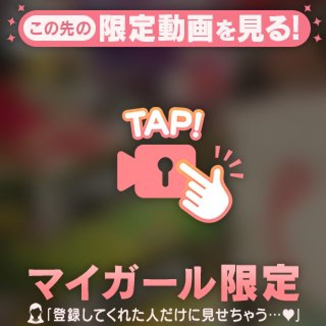 【千葉風俗】栄町ソープランド アラカルト【-A La Carte-】りなの日記画像