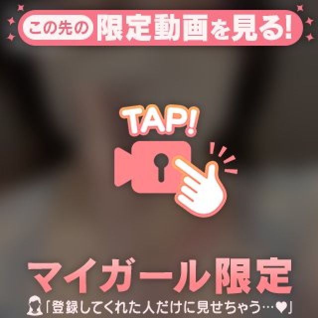 【千葉風俗】栄町ソープランド アラカルト【-A La Carte-】りなの日記画像