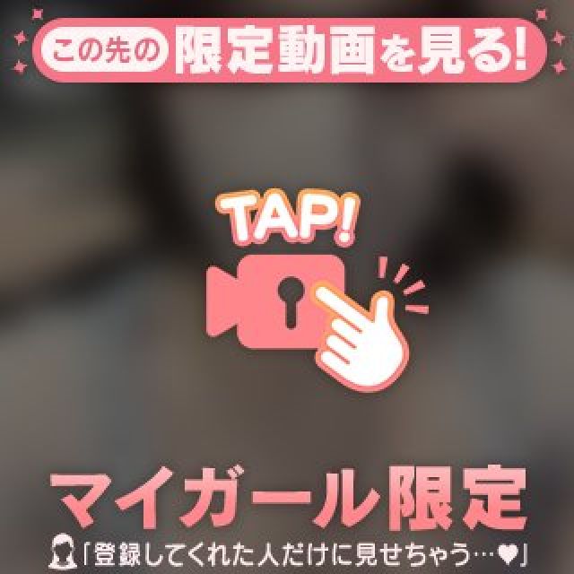 【千葉風俗】栄町ソープランド アラカルト【-A La Carte-】りなの日記画像