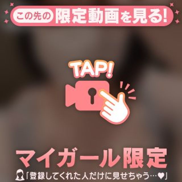 【千葉風俗】栄町ソープランド アラカルト【-A La Carte-】りなの日記画像