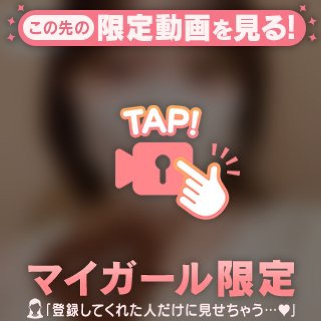 【千葉風俗】栄町ソープランド アラカルト【-A La Carte-】りな【しあわせいっぱい】日記画像