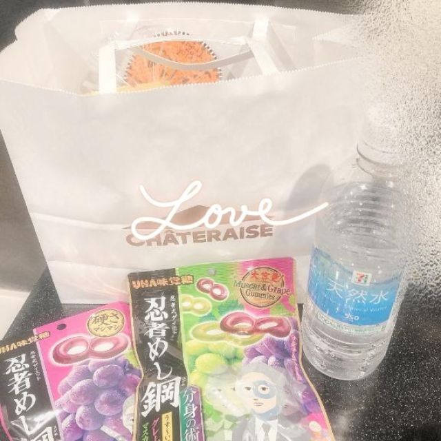 【千葉風俗】栄町ソープランド アラカルト【-A La Carte-】りなの日記画像