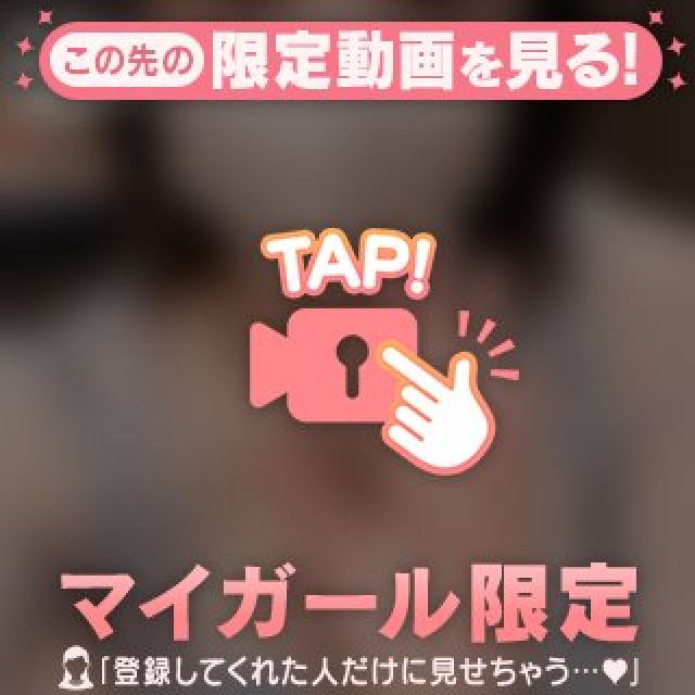 【千葉風俗】栄町ソープランド アラカルト【-A La Carte-】りなの日記画像
