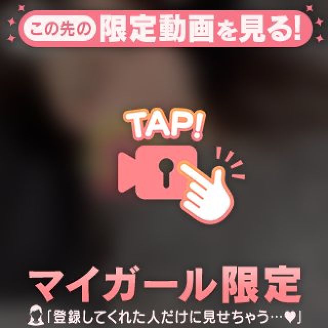 【千葉風俗】栄町ソープランド アラカルト【-A La Carte-】きらの日記画像