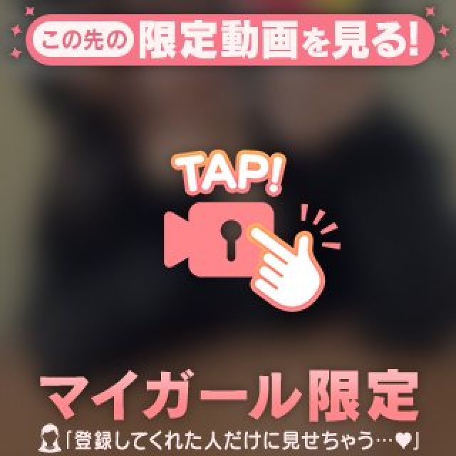 【千葉風俗】栄町ソープランド アラカルト【-A La Carte-】きらの日記画像