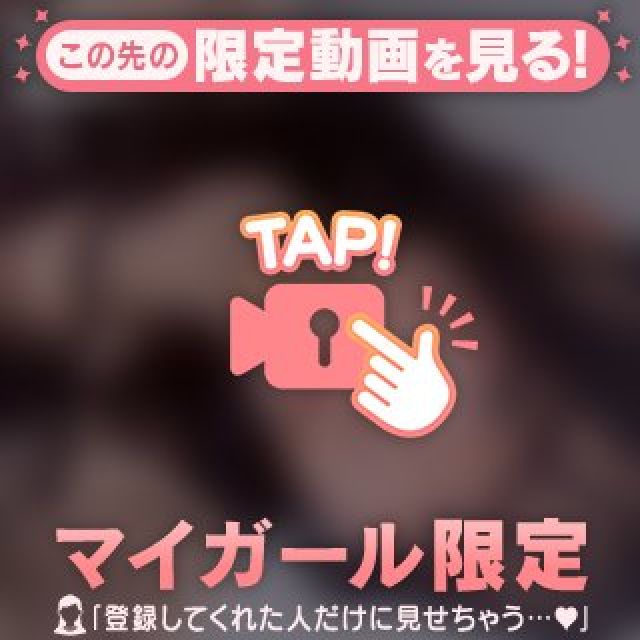 【千葉風俗】栄町ソープランド アラカルト【-A La Carte-】きらの日記画像