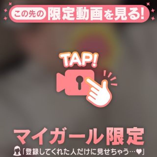 【千葉風俗】栄町ソープランド アラカルト【-A La Carte-】きらの日記画像