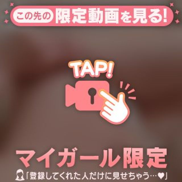 【千葉風俗】栄町ソープランド アラカルト【-A La Carte-】りほ【ちらり】日記画像